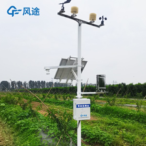 自動雪深監(jiān)測系統(tǒng)，新品上市，歡迎咨詢！