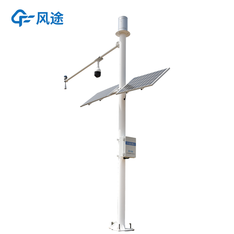 水庫自動氣象站價格是多少？