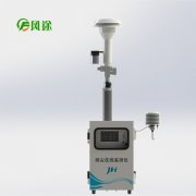 成都建筑工地β射線揚(yáng)塵監(jiān)測(cè)設(shè)備